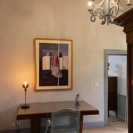 招待所 Chateau De